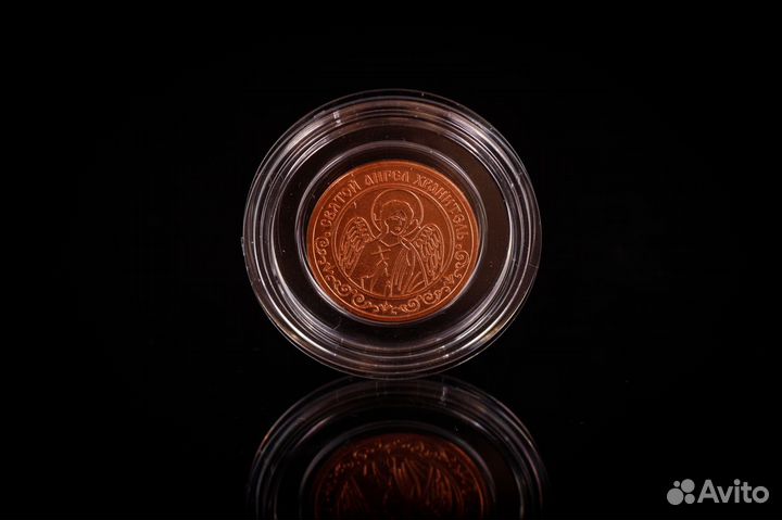 Монета сувенирная Водителю