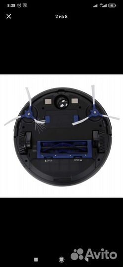 Робот пылесос. Tefal. Новый