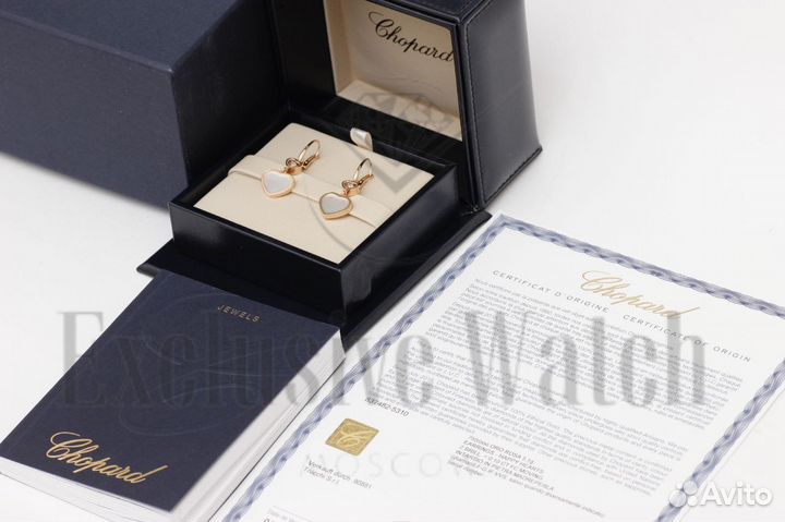 Chopard серьги