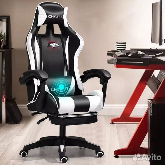 Игровое компьютерное кресло с массажем