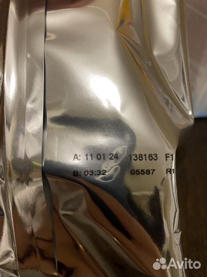 Детская молочная смесь 