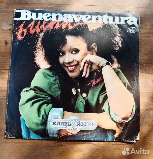 Виниловые грампластинки