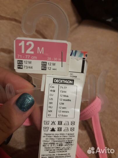 Сабо и купальник для девочки слитный Decathlon