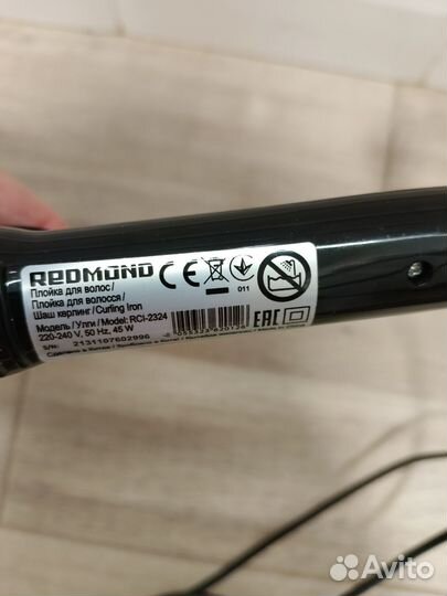 Плойка redmond