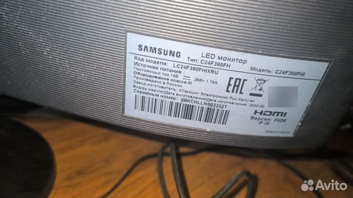 Монитор 60 гц 1920 1080