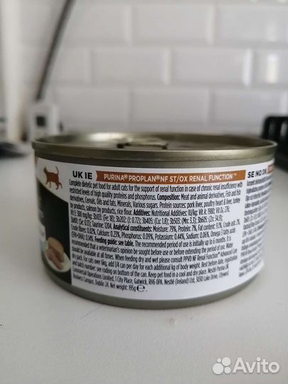 Корм для кошек ProPlan Renal влажный