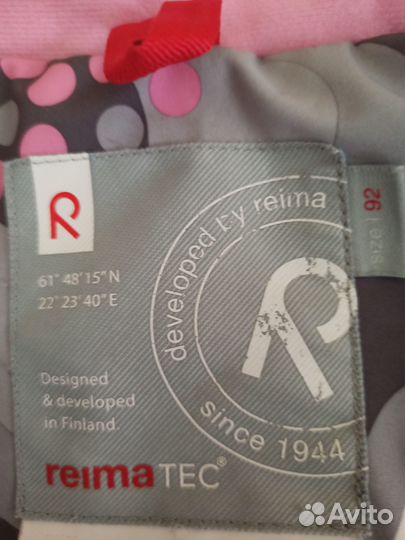 Демисезонный костюм рейма 92 Р. девочке