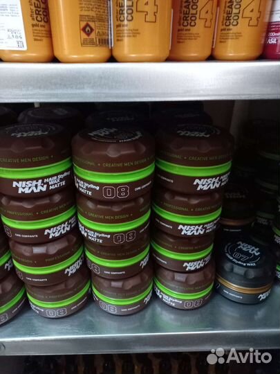 Косметика для барбершопов Nishman