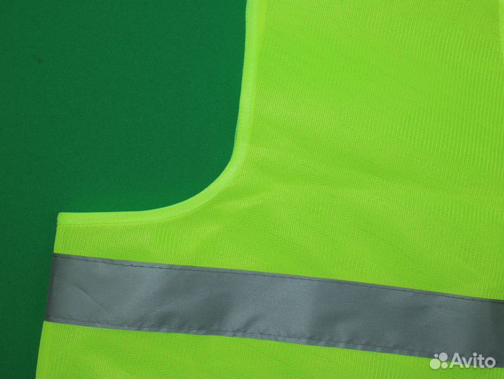 Сигнальные жилетки