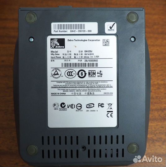 Принтер печати этикеток Zebra GK 420D