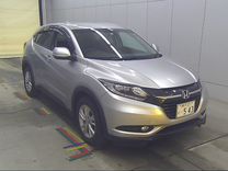 Honda Vezel 1.5 CVT, 2014, 49 000 км, с пробегом, цена 1 289 000 руб.