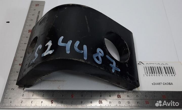 S24487 24487 Скоба Wic