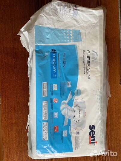 Подгузники для взрослых super seni 2