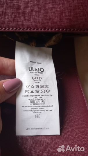 Сумка женская LIU JO