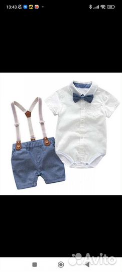 Праздничный костюм 80 см