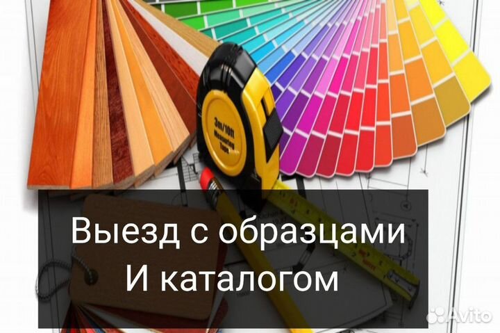 Стеклопакет в частный дом