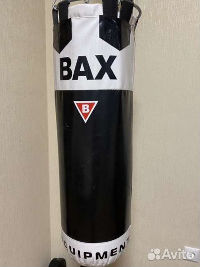 Боксерский мешок груша