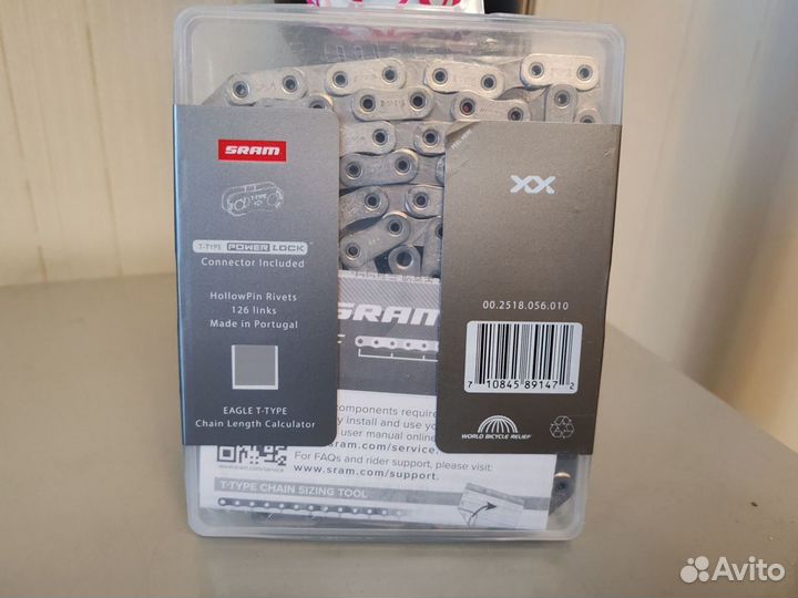 Цепь Sram XX T-Type 126L 12ск 1297