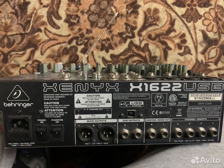 Микшерный пульт Behringer Xenyx X1622 USB