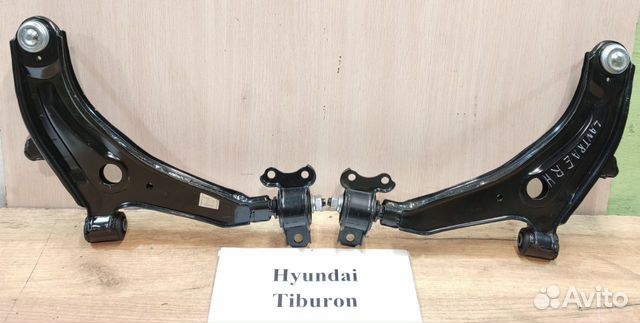 Рычаг передний новый Hyundai Tiburon, 1998г