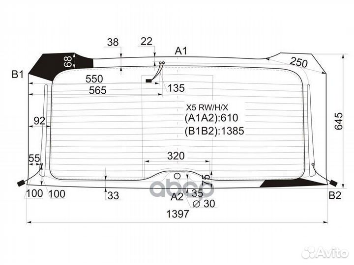 Заднее ветровое стекло X5rwhx XYG