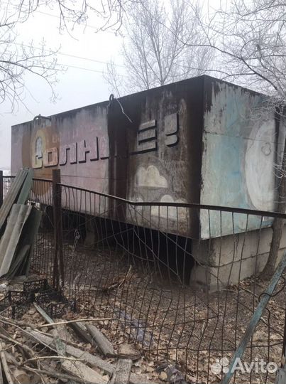 Бак для воды