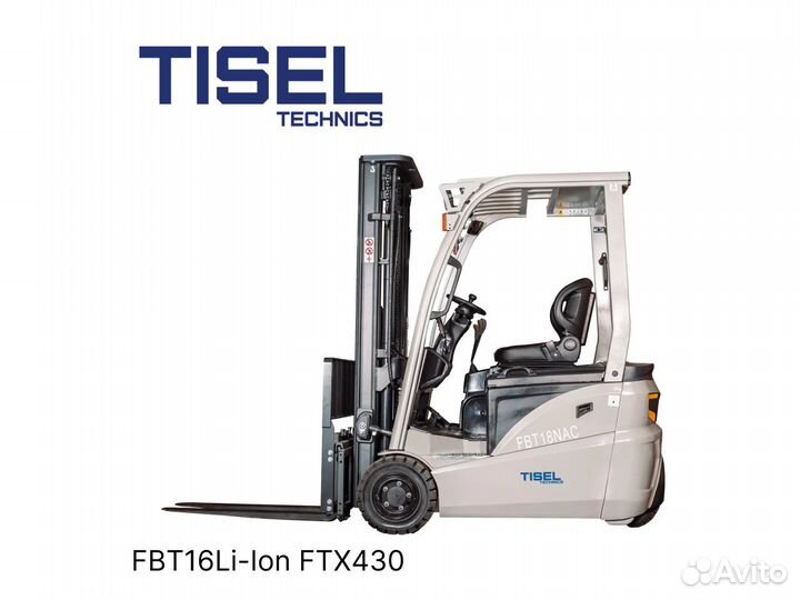 Погрузчик вилочный Tisel FBT16Li-Ion FTX430