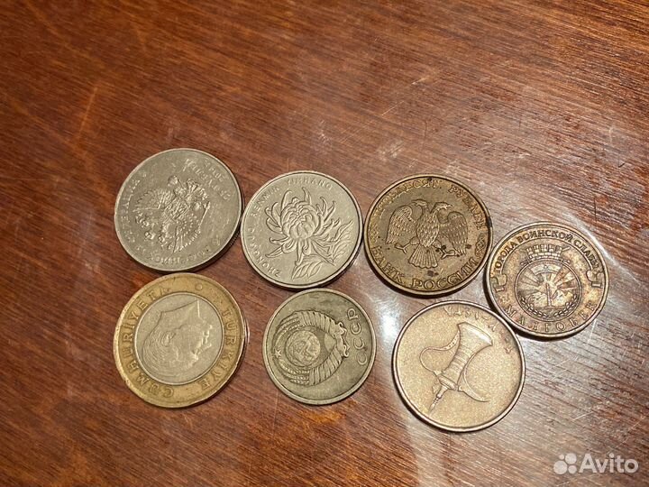 Монеты СССР редкие