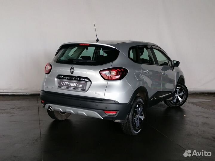 Renault Kaptur 2.0 AT, 2017, 38 570 км