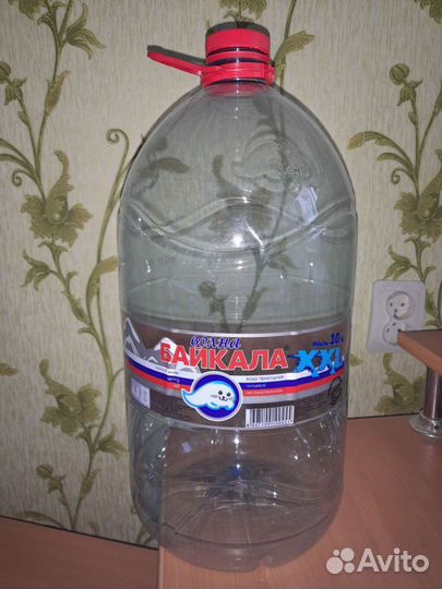 Бутылка 10 литров