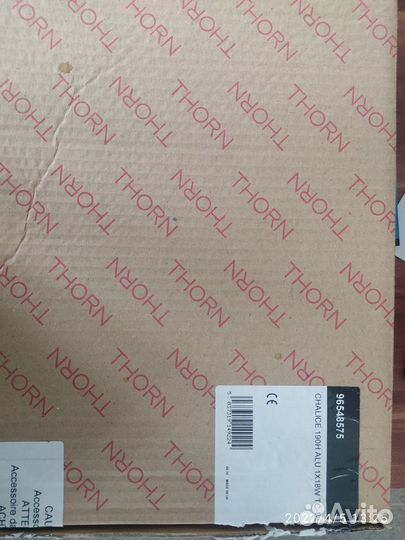 Chalice 190H ALU 1x18W TC-DEL HF E3 Светильник