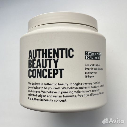 Authentic Beauty Concept Скальп-глина Detoxifying