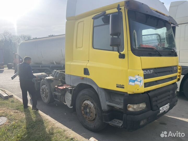 Водитель категории CE