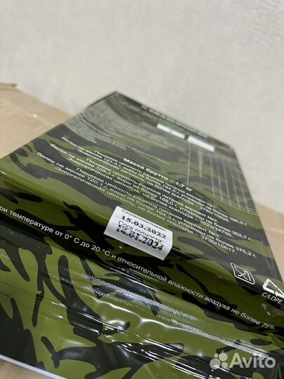 Сухпаёк суточный ирп