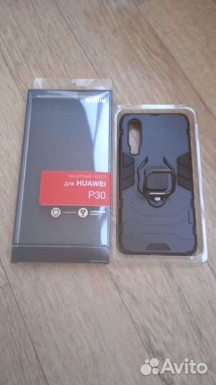 Чехол для телефона