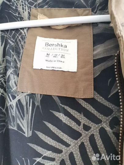 Парка Bershka 46 мужская