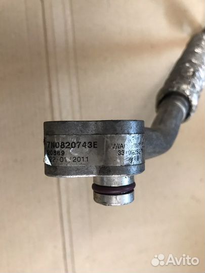 Трубка кондиционера Volkswagen Sharan 7N