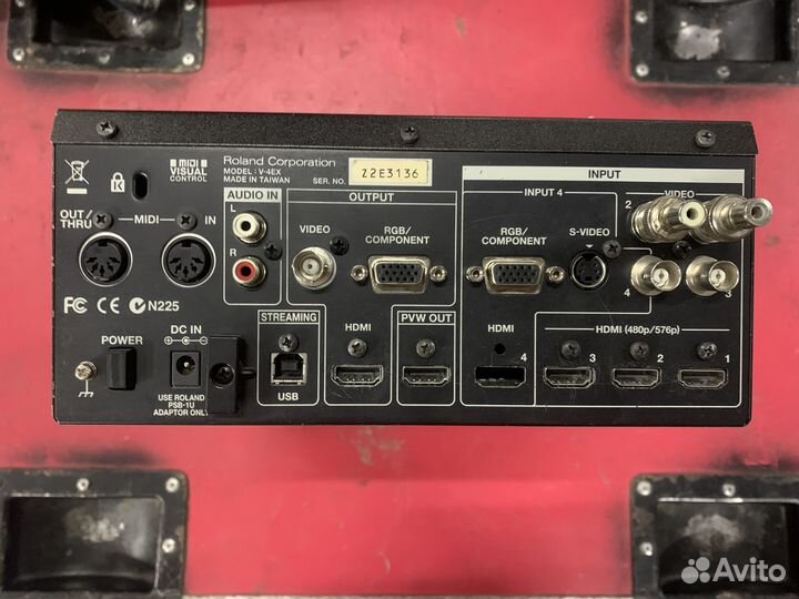 Микшерный пульт