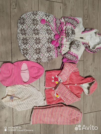 Пакет одежды на девочку от рождения до года