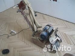 Шлифовальная машина со 206 в аренду/прокат