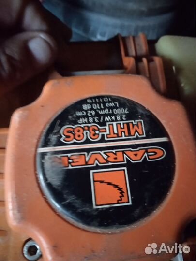 Лодка и мотор