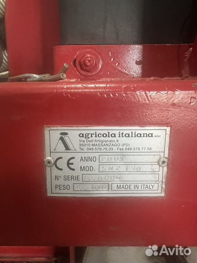 Сеялка Agricola SNT 2-290, 2006