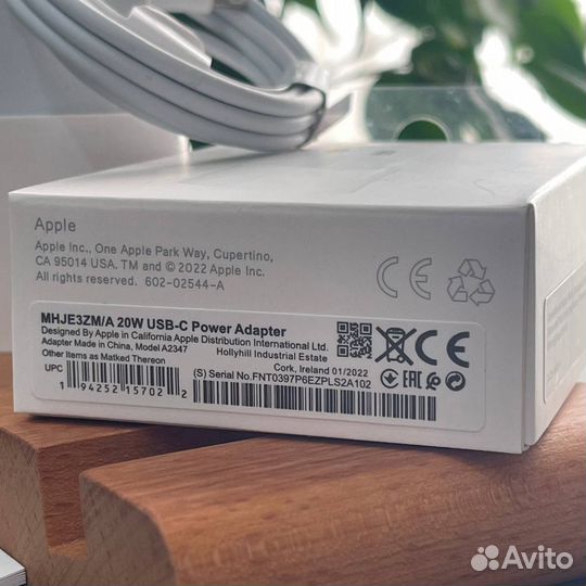 Зарядка на iPhone