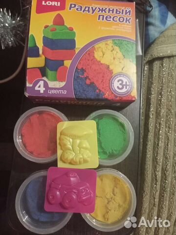 Кинетический песок