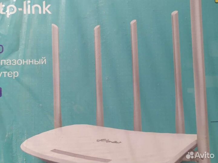 Wifi роутер
