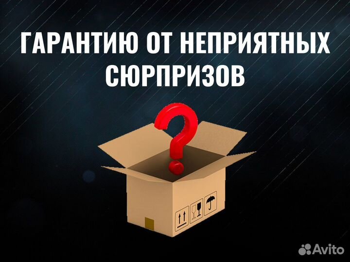 Сальник / манжета GM05VA