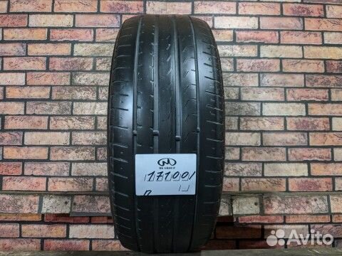 Pirelli Cinturato P7 205/55 R16