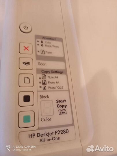 Мфу hp F2200 струйный