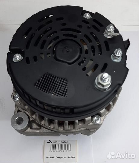 01183483 Генератор 14V 150A