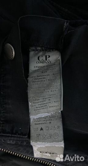 C.P. Company M vintage оригинал nylon chromе